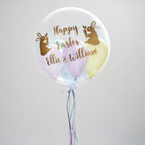 Personalised Easter Gumball Balloon