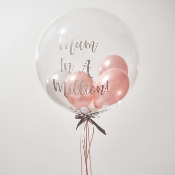 Personalised Large Gumball Confetti Bubble Balloon