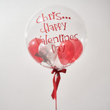 Personalised Love Gumball Confetti Bubble Balloon